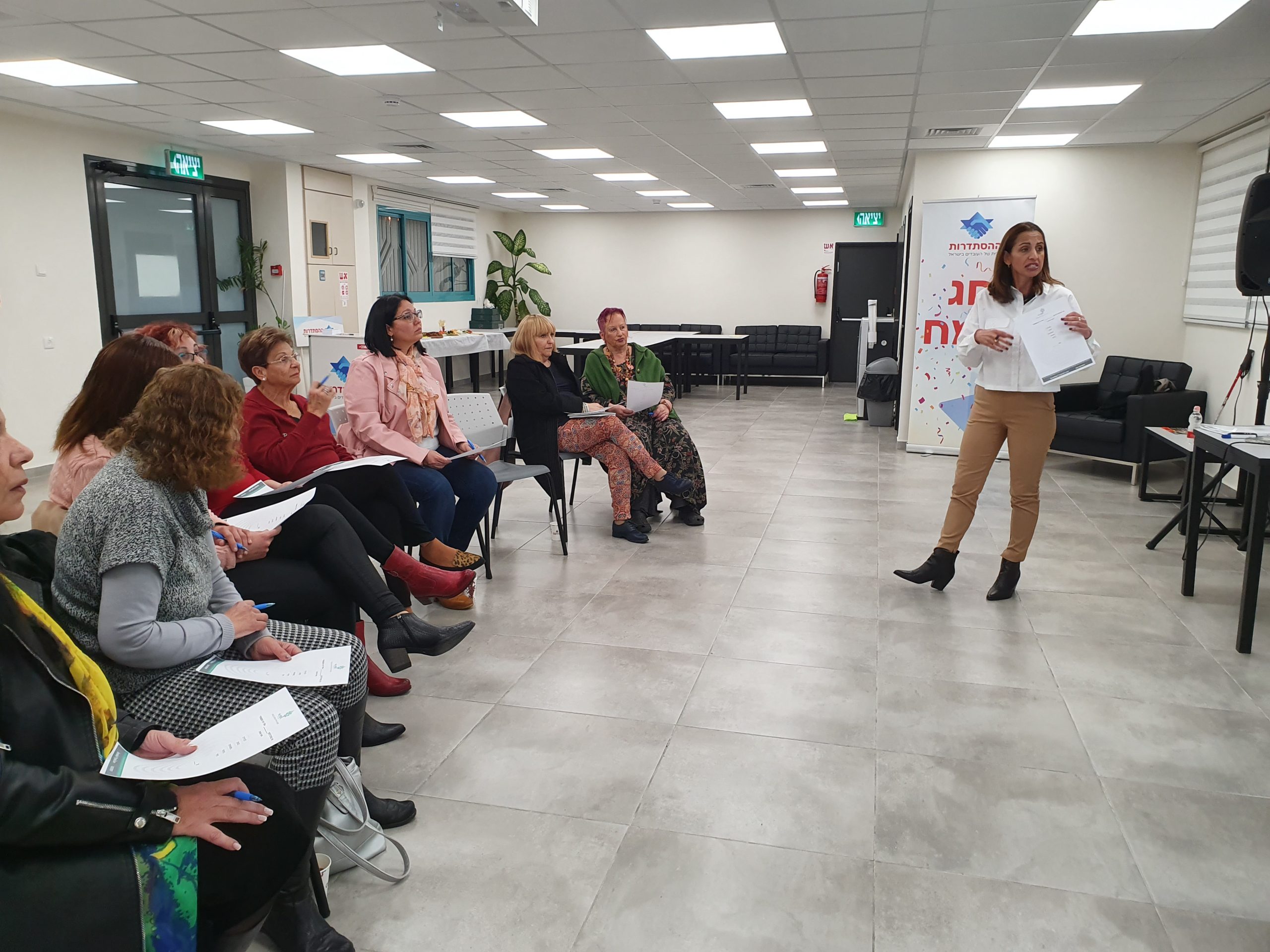 אקספרס של חזון נעמת