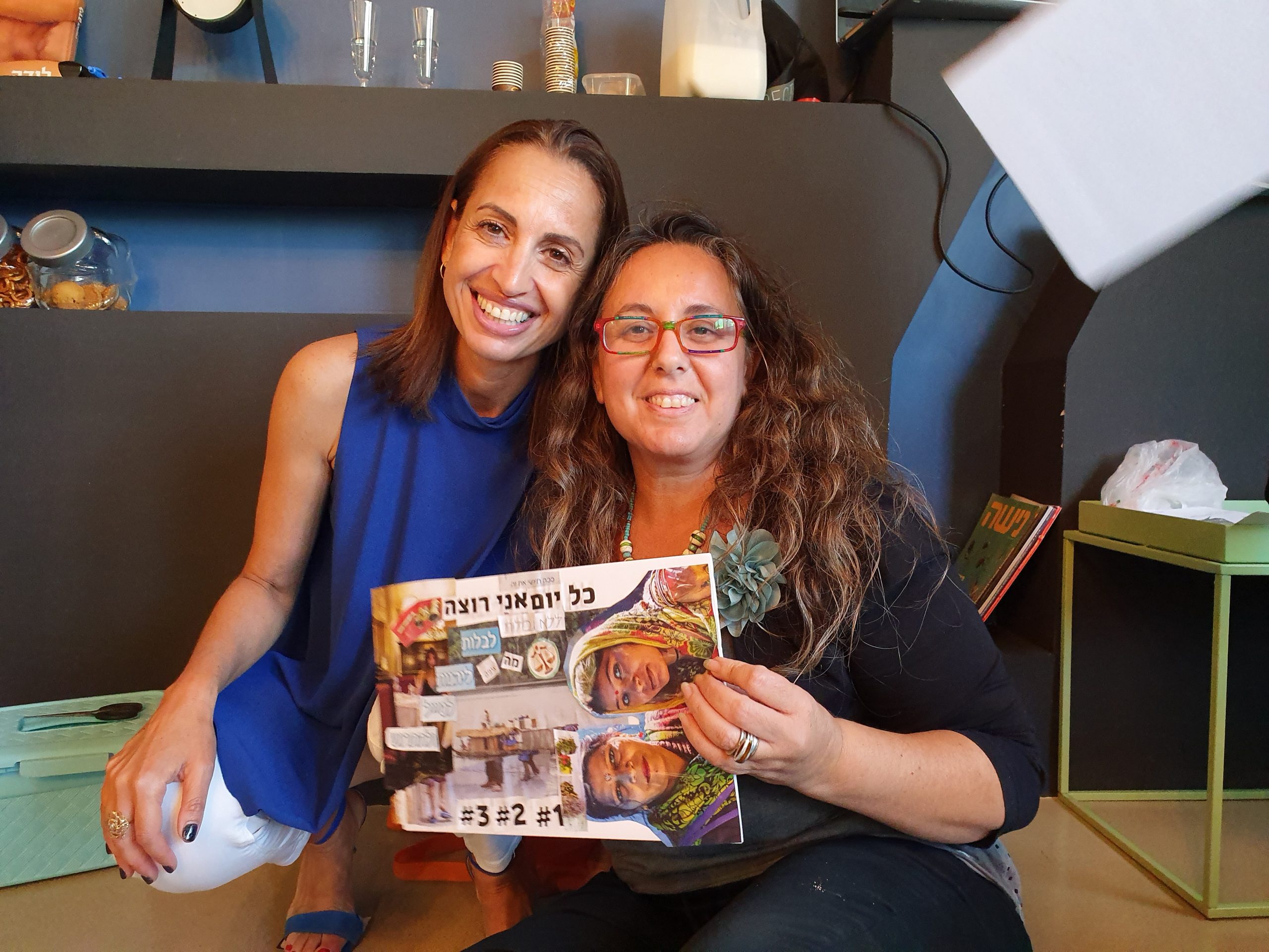 מקור עוצמה גלית