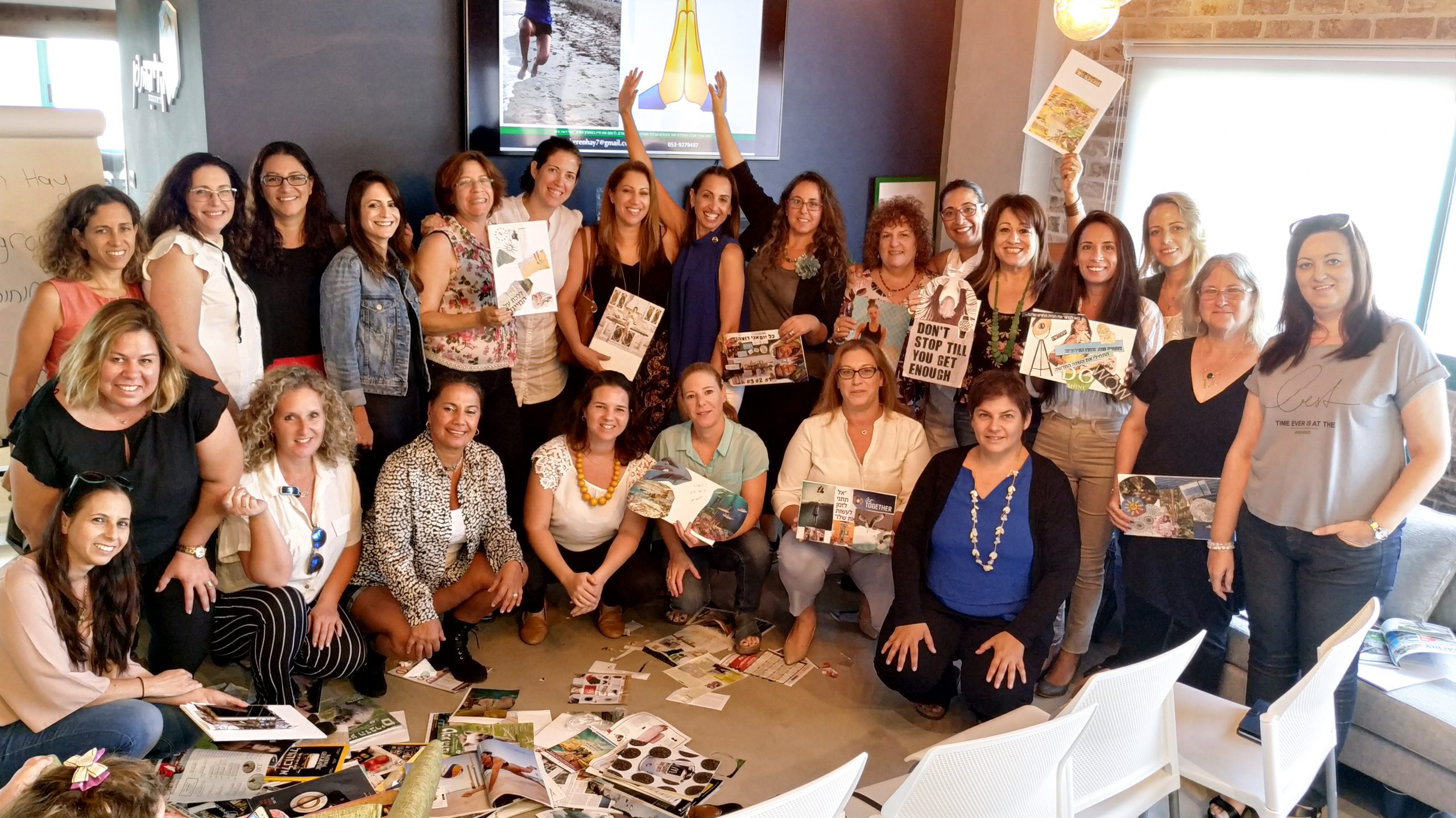 תמונה מסדנת אקספרס של חזון